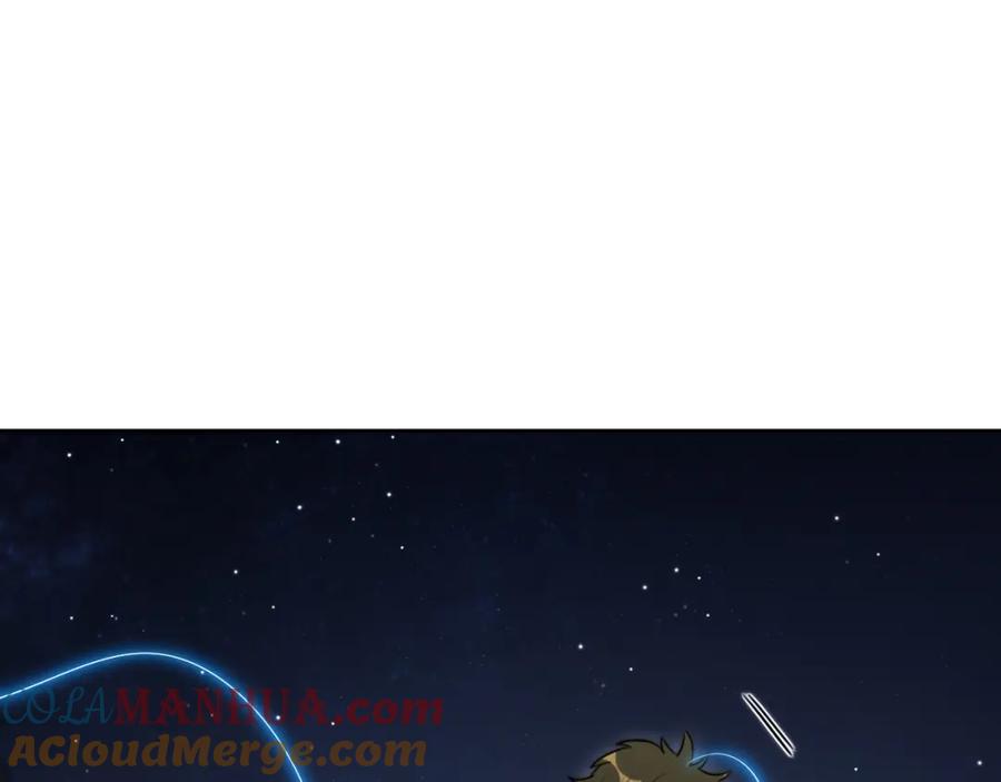 猎杀吾爱 - 第96话 没有你还有什么意义 - 第70张图