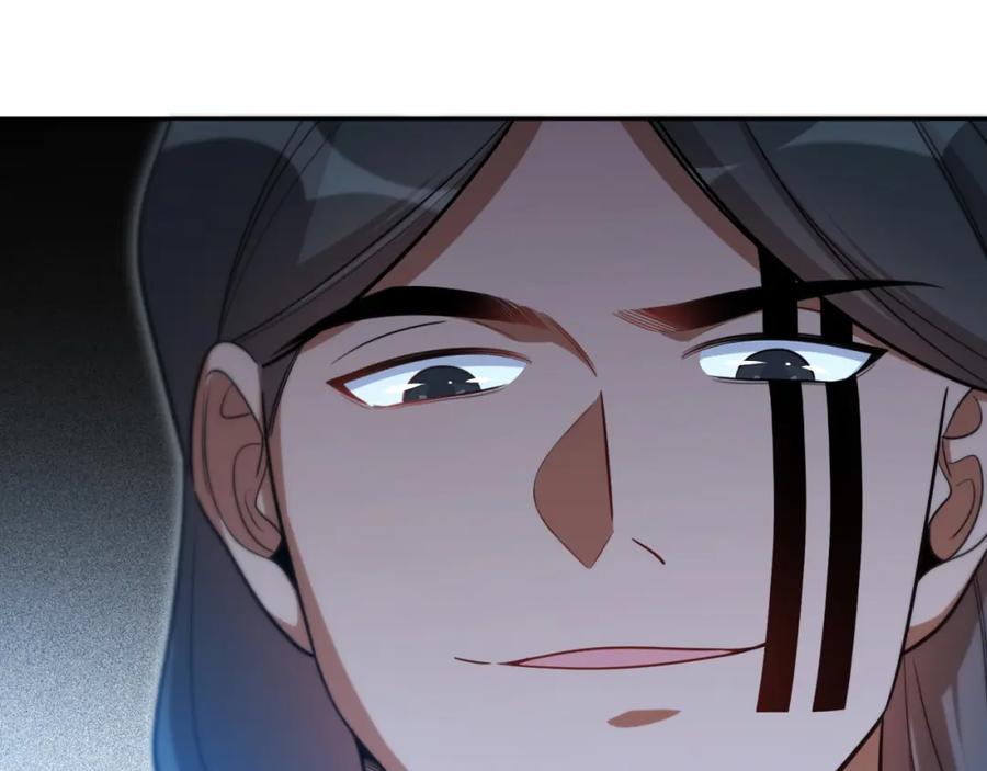 猎杀吾爱 - 第96话 没有你还有什么意义 - 第90张图