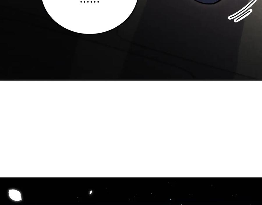 猎杀吾爱 - 第96话 没有你还有什么意义 - 第59张图