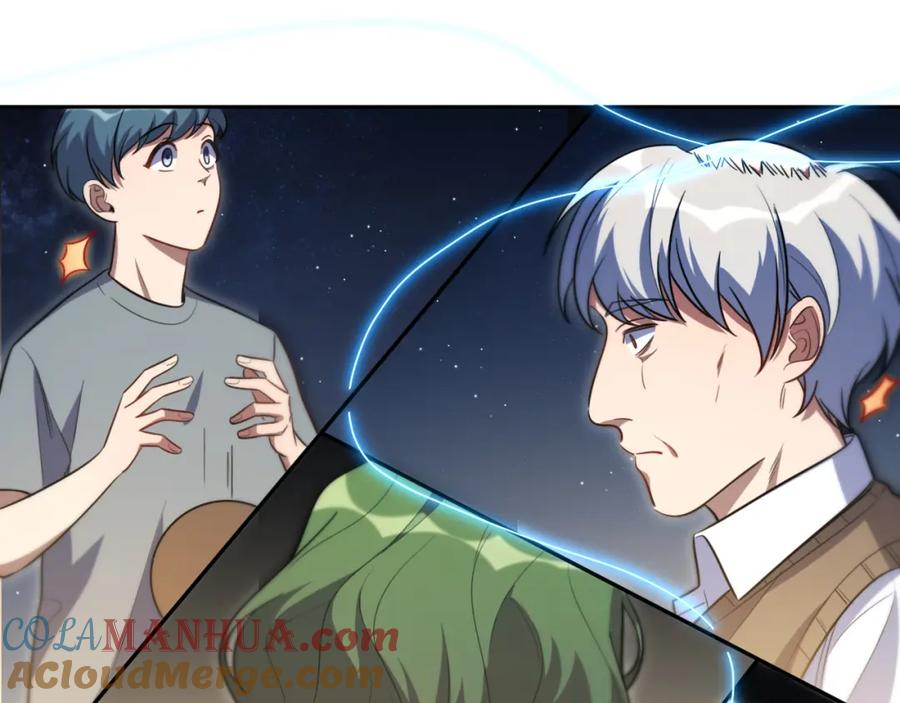 猎杀吾爱 - 第96话 没有你还有什么意义 - 第73张图