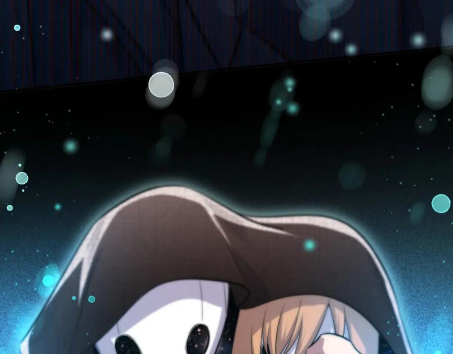 猎杀吾爱 - 第96话 没有你还有什么意义 - 第24张图