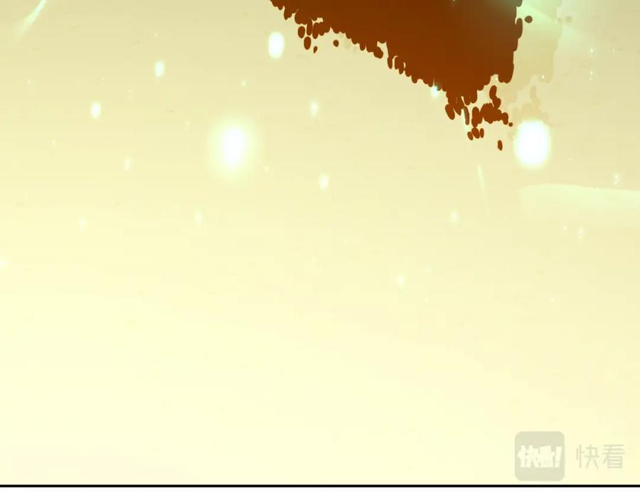 猎杀吾爱 - 第96话 没有你还有什么意义 - 第89张图