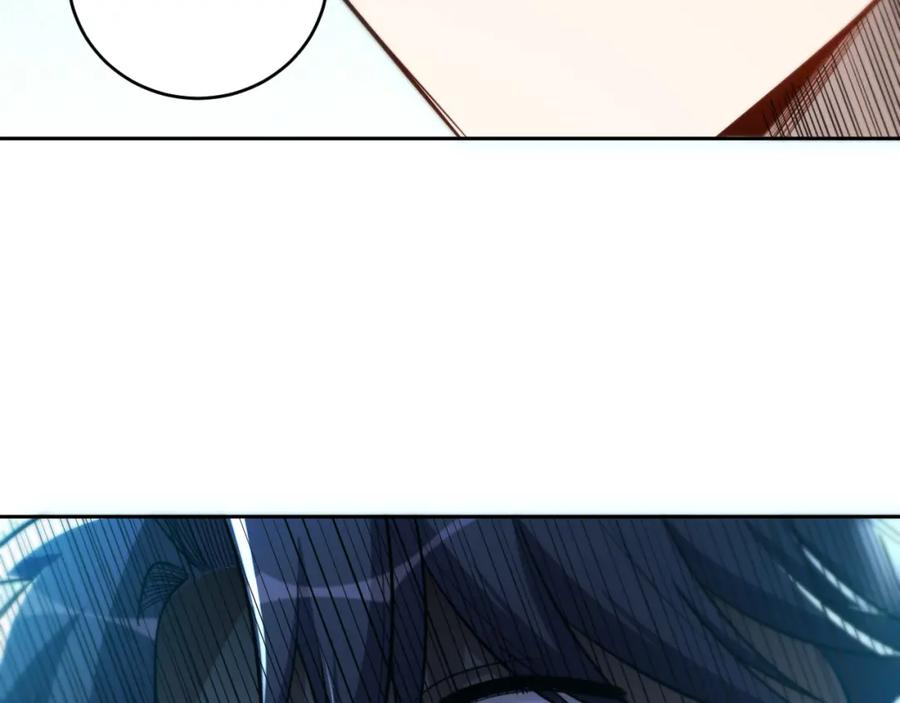 猎杀吾爱 - 第96话 没有你还有什么意义 - 第2张图