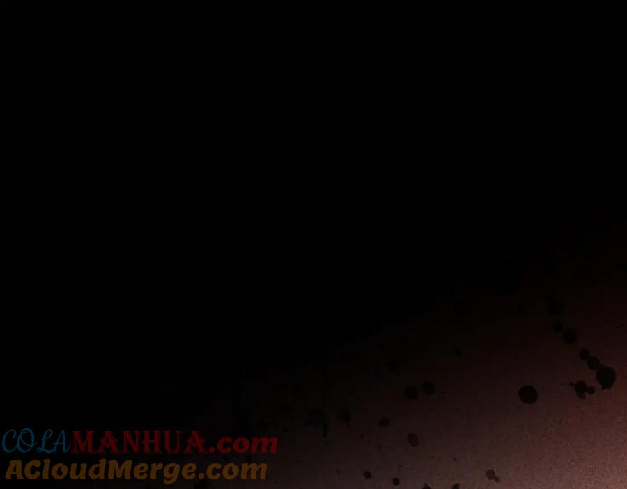 猎杀吾爱 - 第96话 没有你还有什么意义 - 第19张图