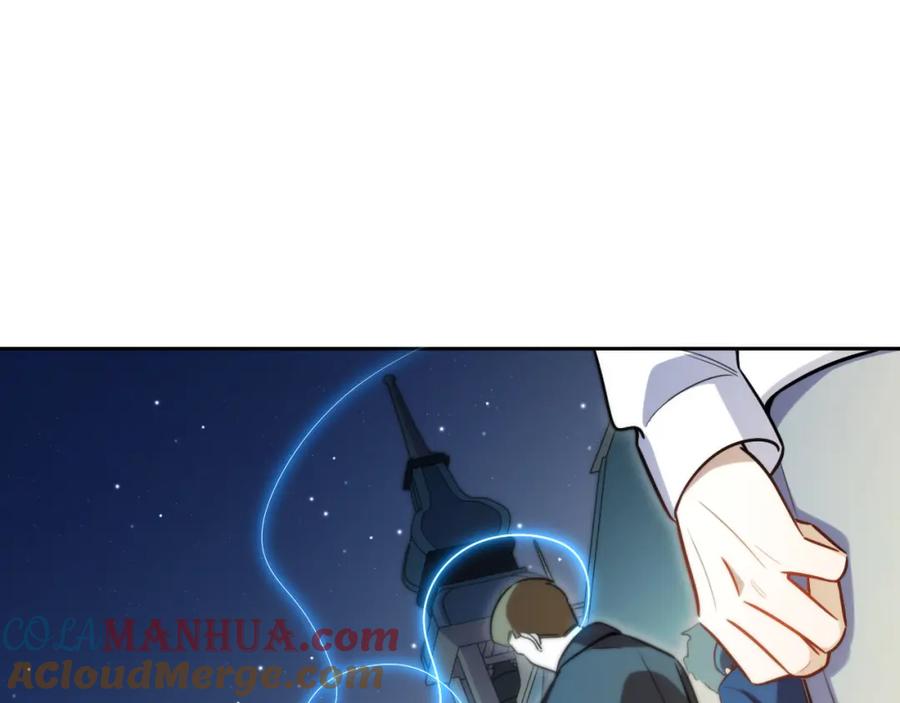 猎杀吾爱 - 第96话 没有你还有什么意义 - 第76张图