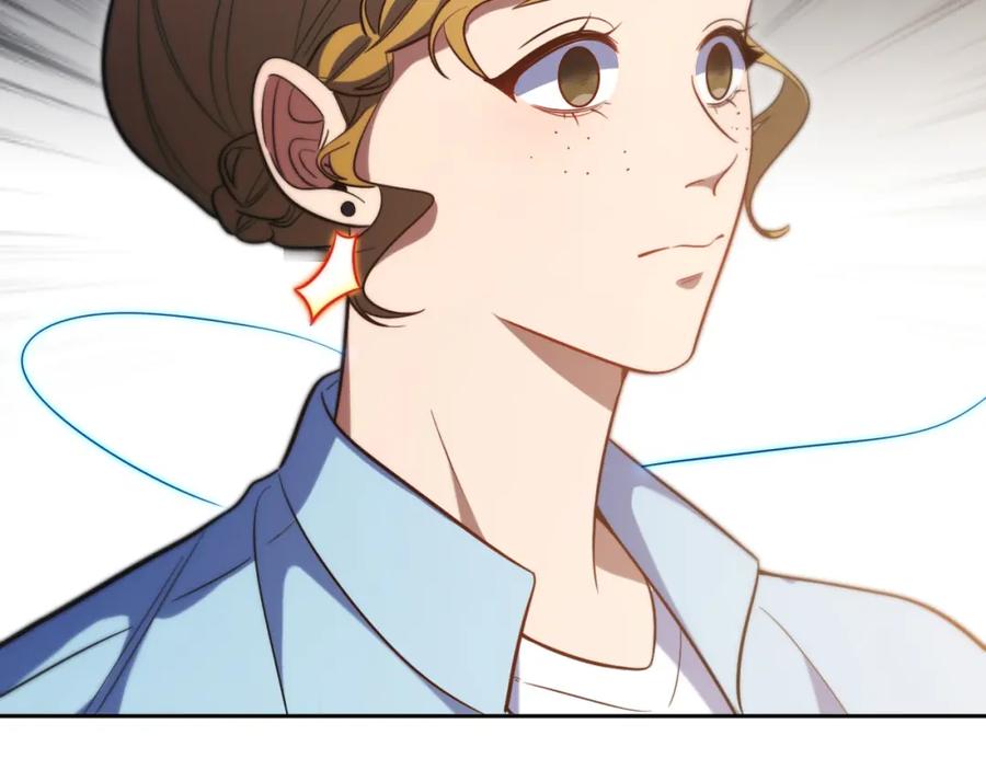 猎杀吾爱 - 第96话 没有你还有什么意义 - 第69张图