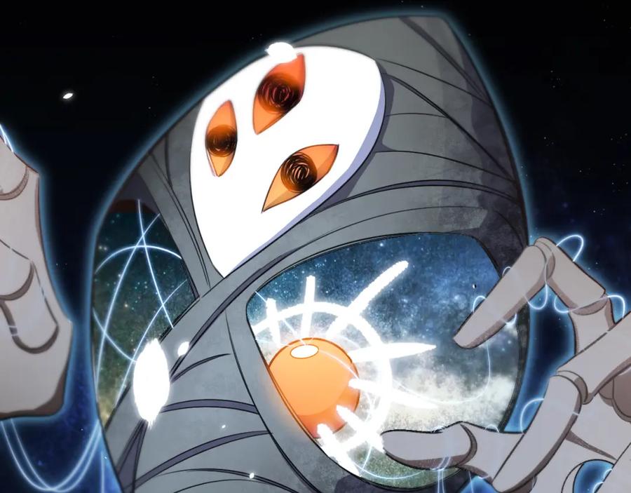 猎杀吾爱 - 第96话 没有你还有什么意义 - 第60张图