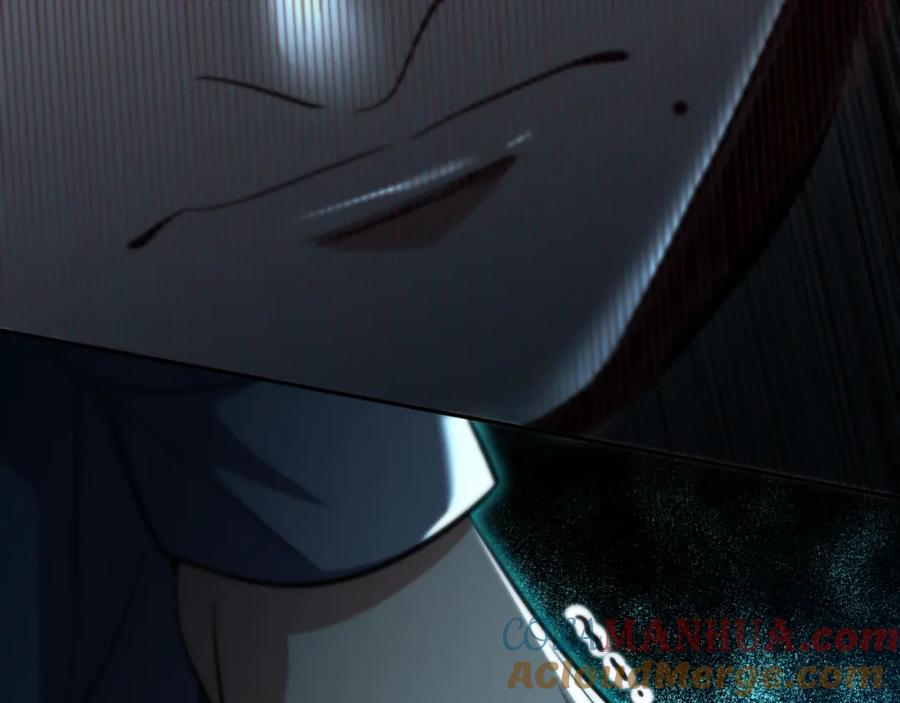 猎杀吾爱 - 第96话 没有你还有什么意义 - 第16张图