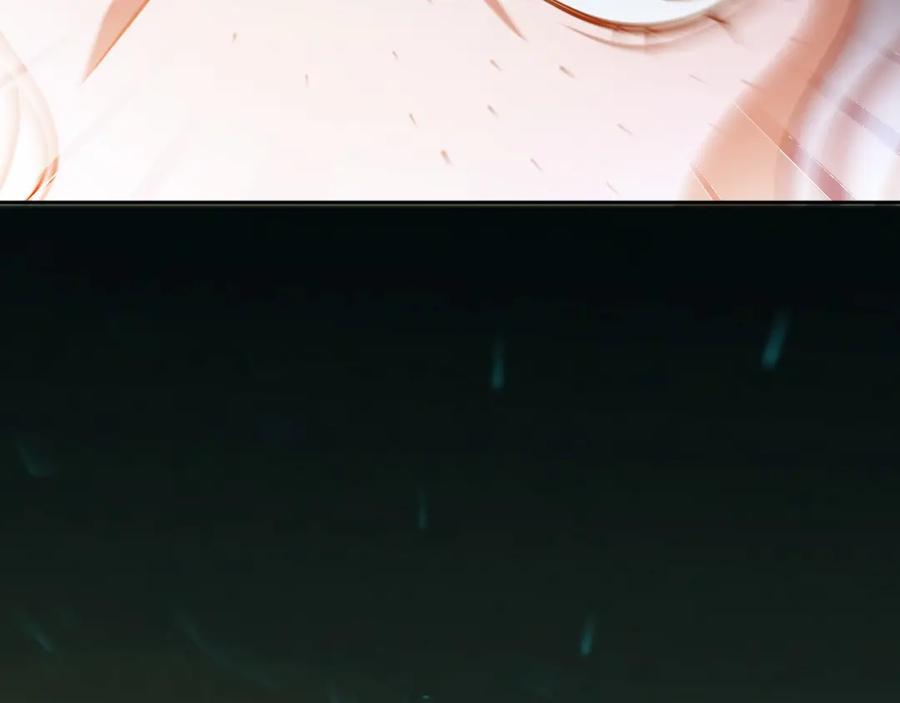 猎杀吾爱 - 第96话 没有你还有什么意义 - 第86张图