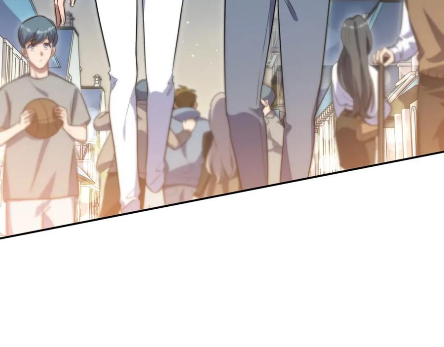 猎杀吾爱 - 第96话 没有你还有什么意义 - 第72张图