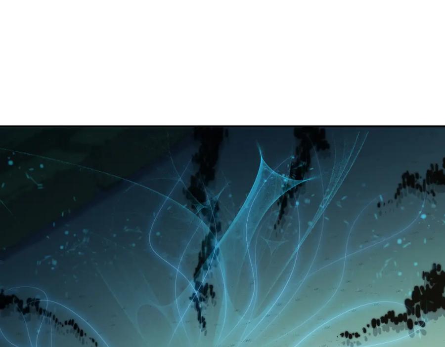 猎杀吾爱 - 第96话 没有你还有什么意义 - 第78张图