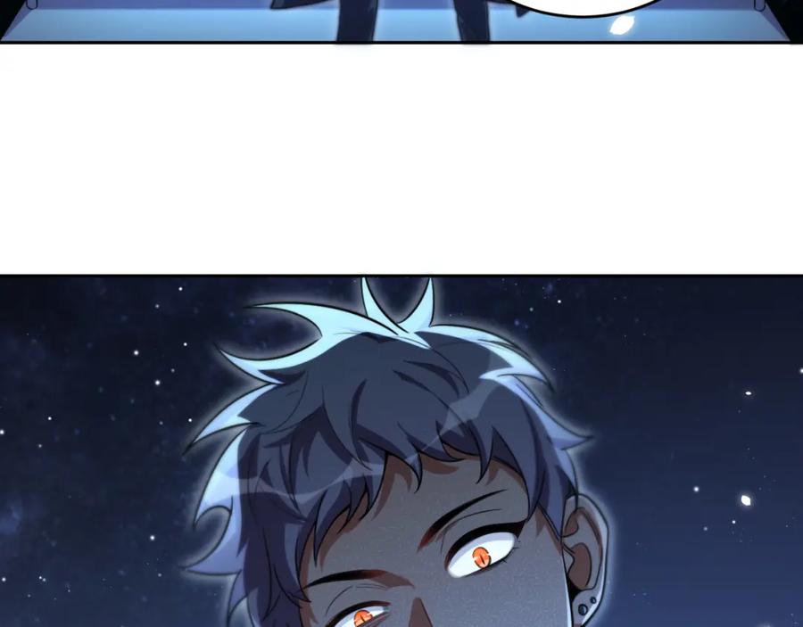 猎杀吾爱 - 第96话 没有你还有什么意义 - 第95张图