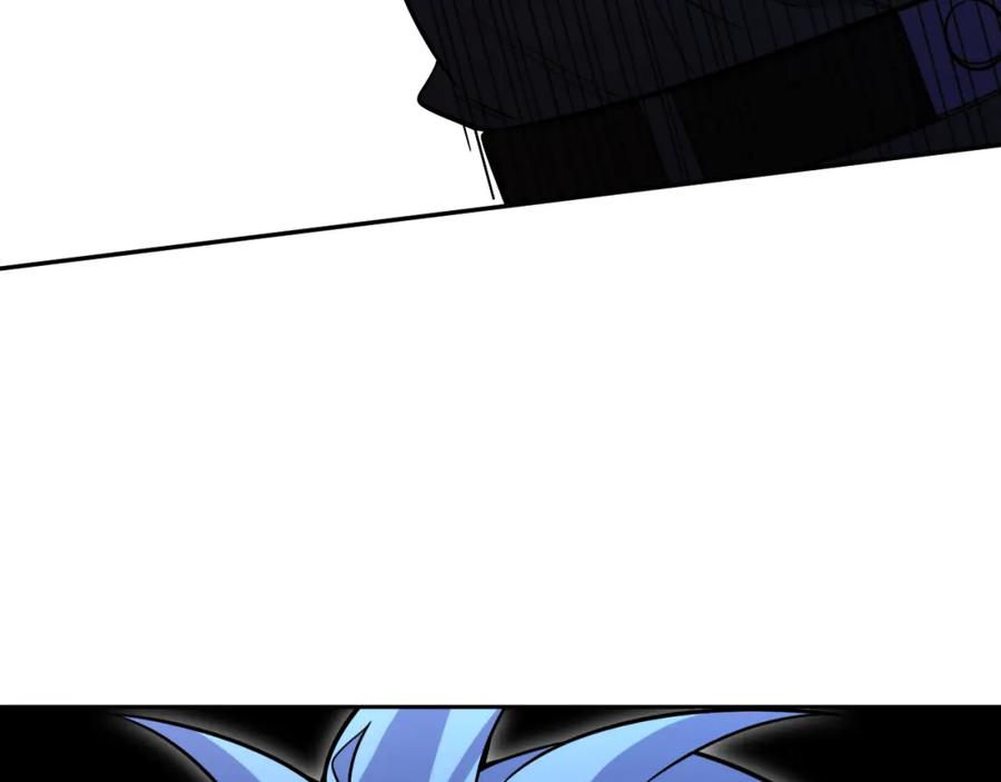 猎杀吾爱 - 第97话 第一个人 - 第82张图