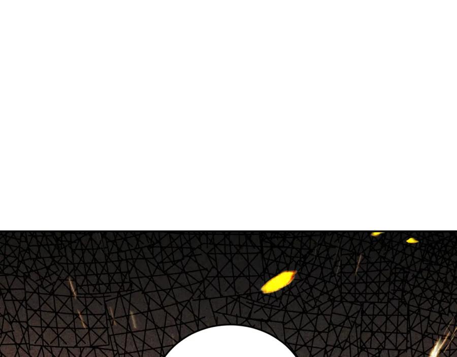 猎杀吾爱 - 第97话 第一个人 - 第34张图