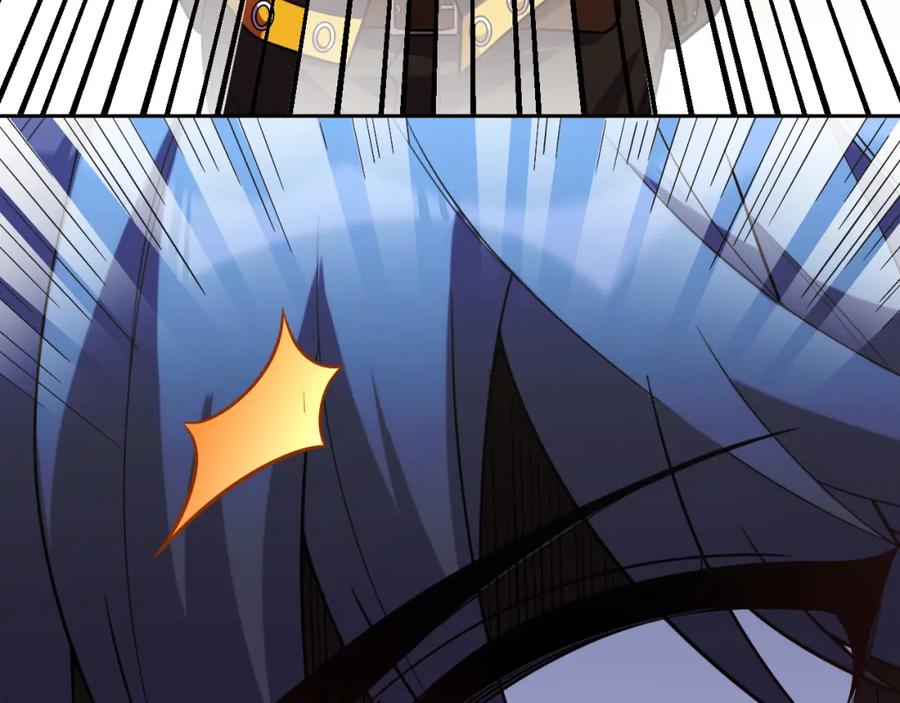 猎杀吾爱 - 第97话 第一个人 - 第30张图