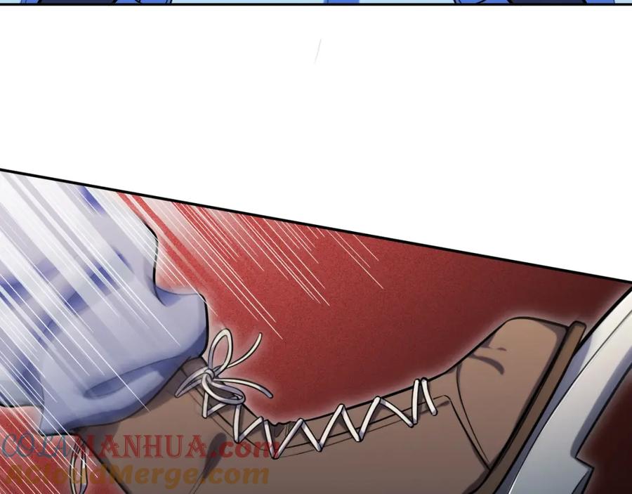 猎杀吾爱 - 第97话 第一个人 - 第45张图