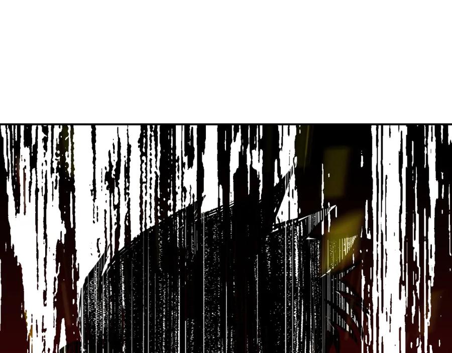 猎杀吾爱 - 第97话 第一个人 - 第88张图