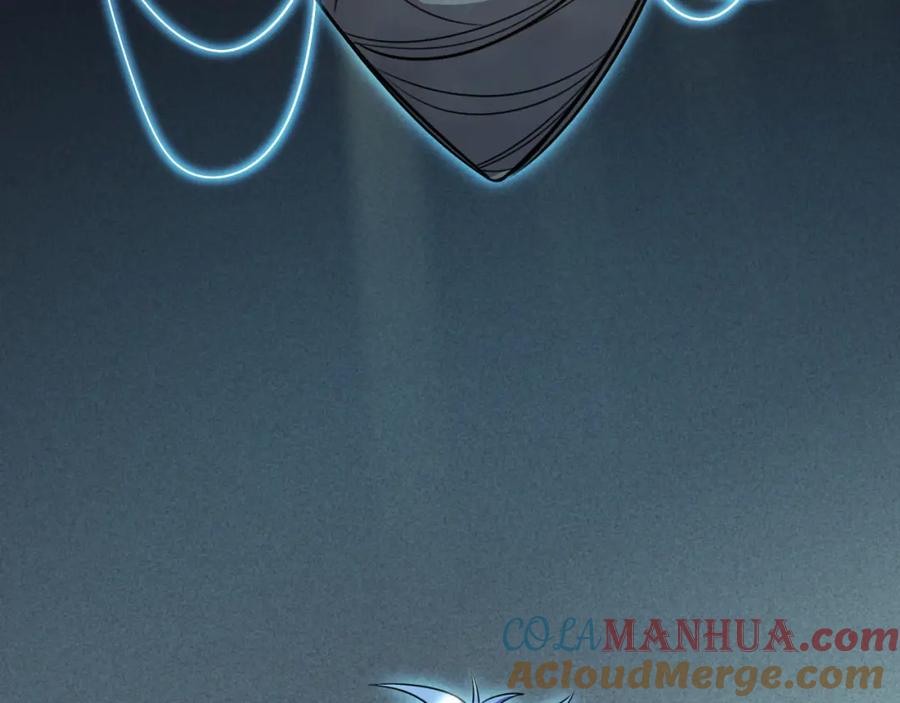 猎杀吾爱 - 第97话 第一个人 - 第5张图