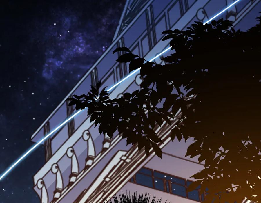 猎杀吾爱 - 第97话 第一个人 - 第14张图