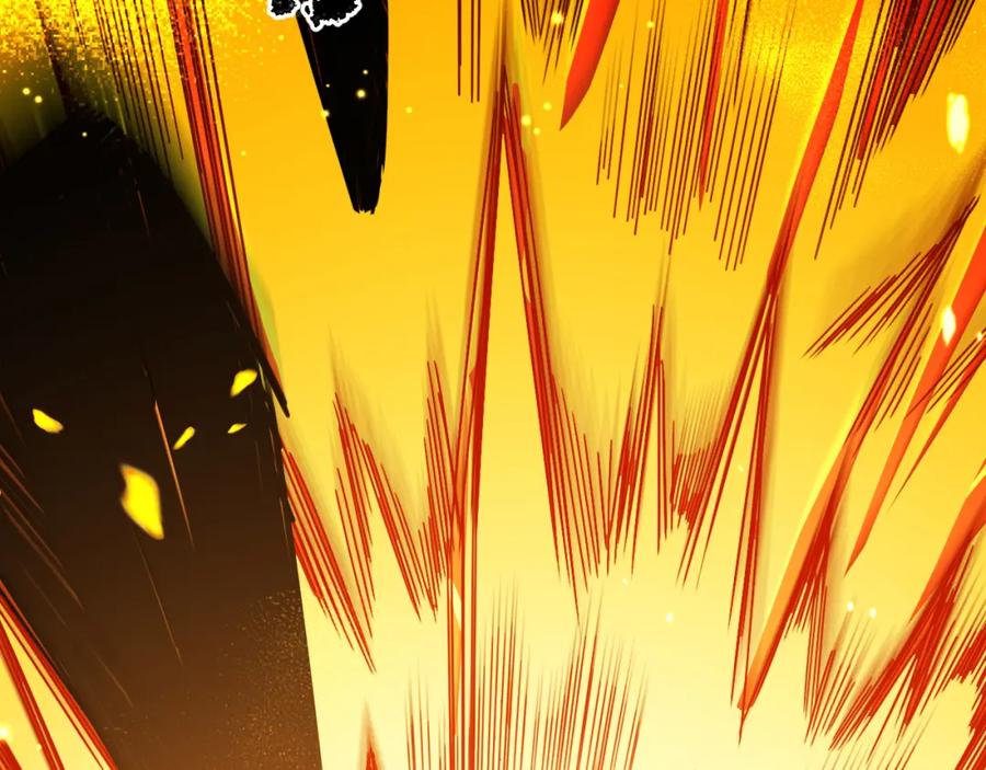 猎杀吾爱 - 第97话 第一个人 - 第96张图