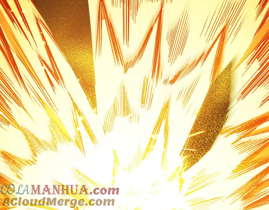 猎杀吾爱 - 第97话 第一个人 - 第97张图