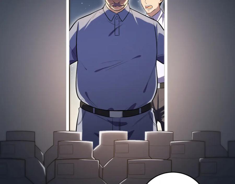 猎杀吾爱 - 第97话 第一个人 - 第67张图