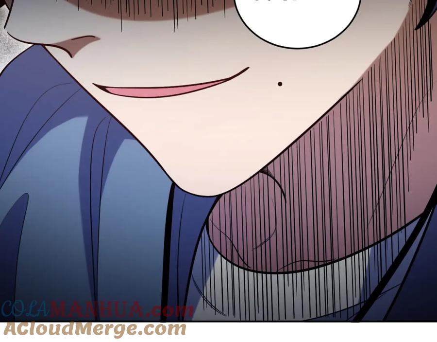 猎杀吾爱 - 第97话 第一个人 - 第33张图