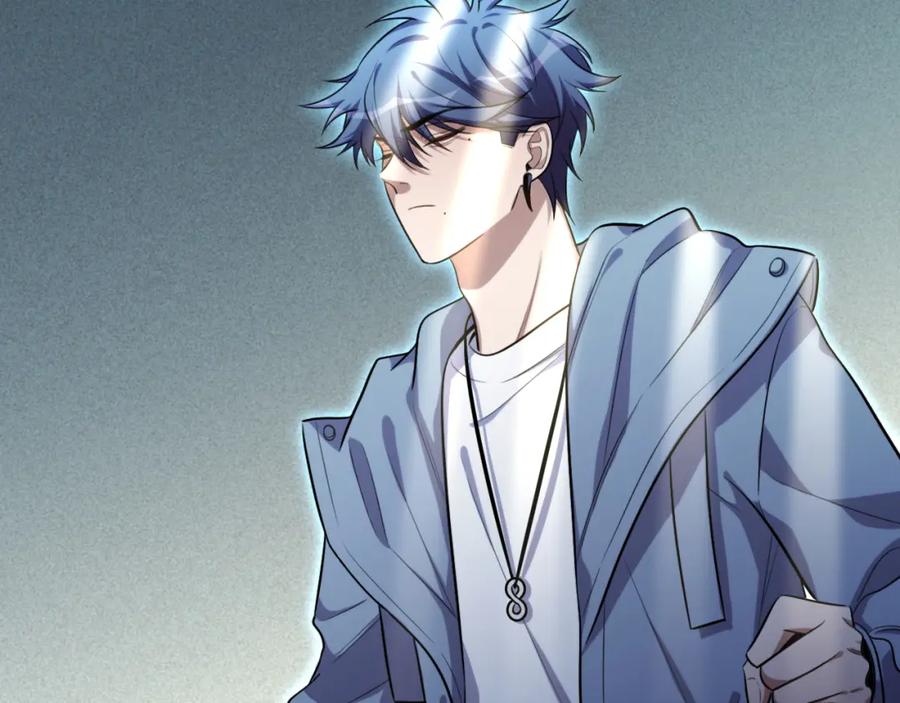 猎杀吾爱 - 第97话 第一个人 - 第6张图