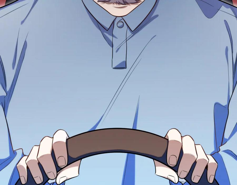 猎杀吾爱 - 第97话 第一个人 - 第44张图