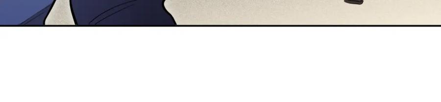 猎杀吾爱 - 第97话 第一个人 - 第58张图