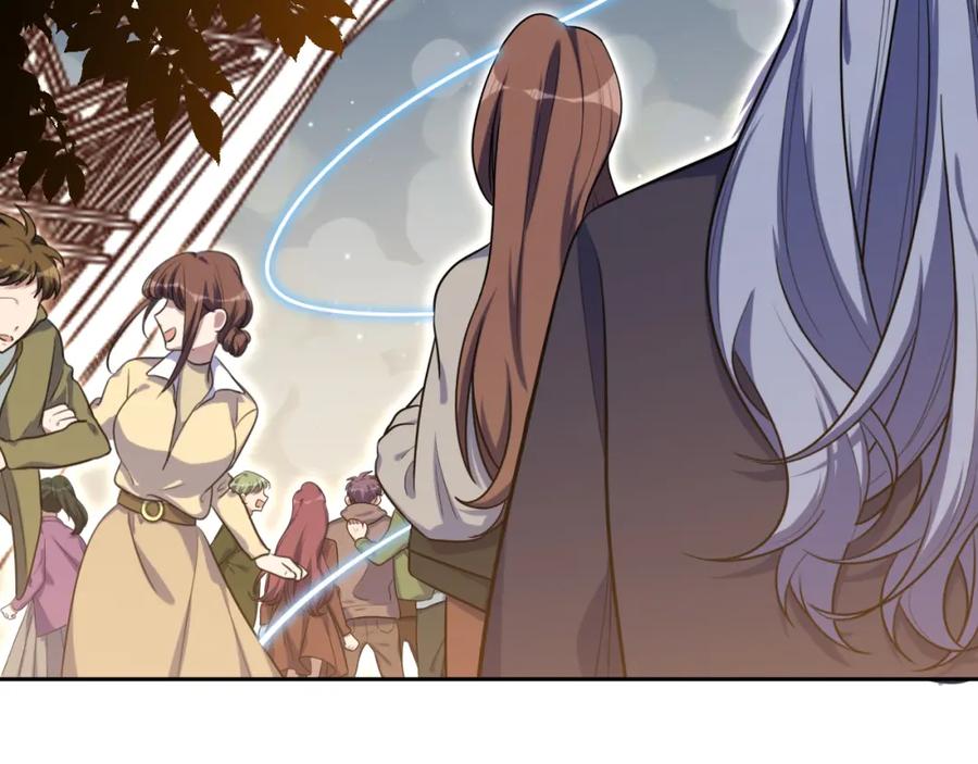 猎杀吾爱 - 第97话 第一个人 - 第16张图