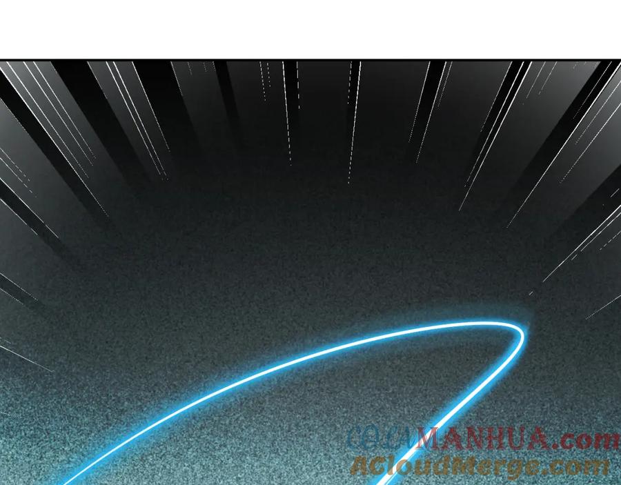 猎杀吾爱 - 第97话 第一个人 - 第25张图