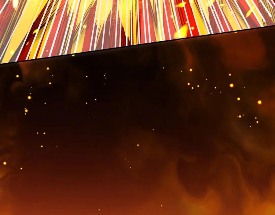 猎杀吾爱 - 第97话 第一个人 - 第99张图