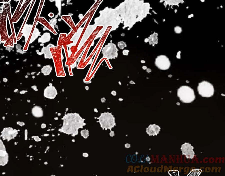 猎杀吾爱 - 第98话 计划的“意外”危险 - 第76张图