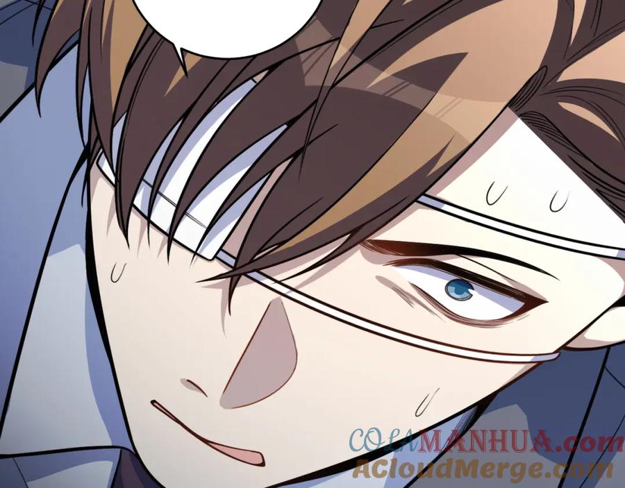 猎杀吾爱 - 第98话 计划的“意外”危险 - 第61张图