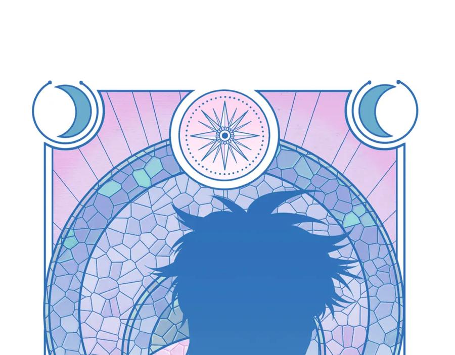 猎杀吾爱 - 第98话 计划的“意外”危险 - 第14张图