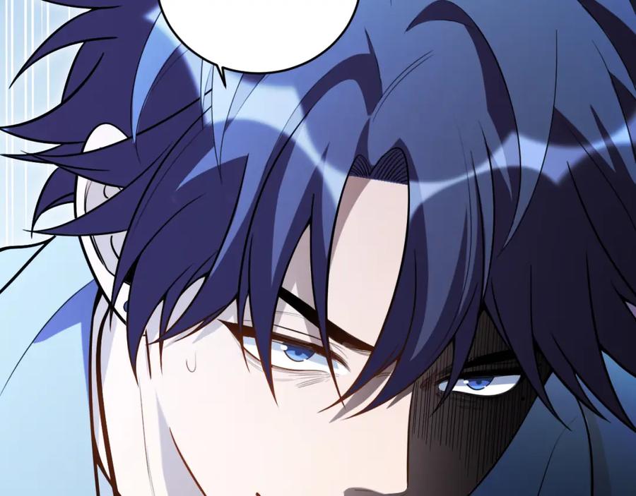 猎杀吾爱 - 第98话 计划的“意外”危险 - 第32张图