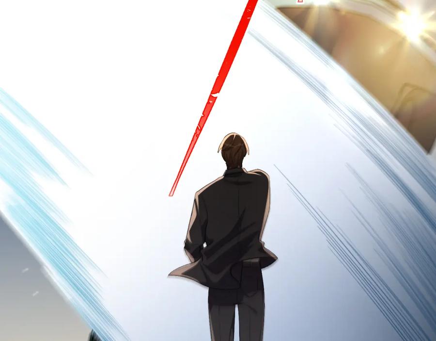 猎杀吾爱 - 第98话 计划的“意外”危险 - 第42张图