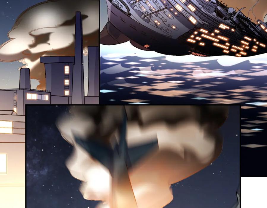 猎杀吾爱 - 第98话 计划的“意外”危险 - 第72张图