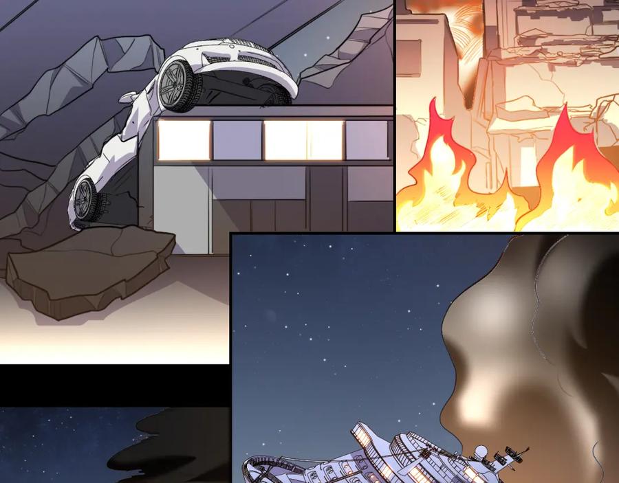 猎杀吾爱 - 第98话 计划的“意外”危险 - 第71张图