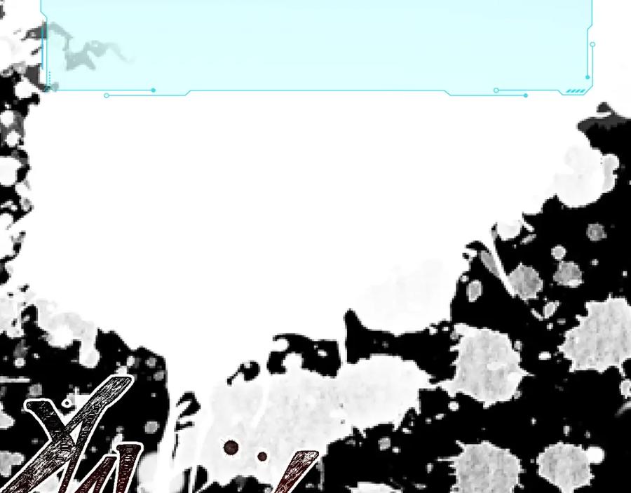 猎杀吾爱 - 第98话 计划的“意外”危险 - 第75张图