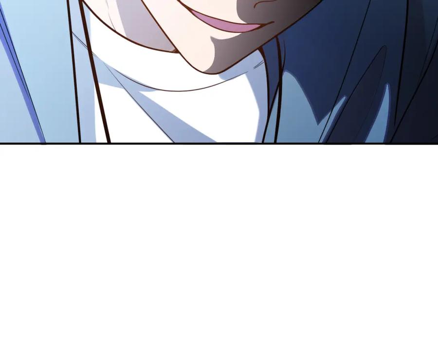 猎杀吾爱 - 第98话 计划的“意外”危险 - 第33张图