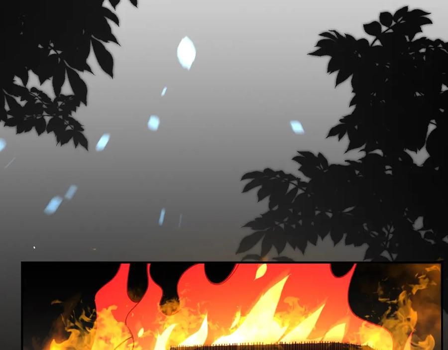 猎杀吾爱 - 第98话 计划的“意外”危险 - 第69张图