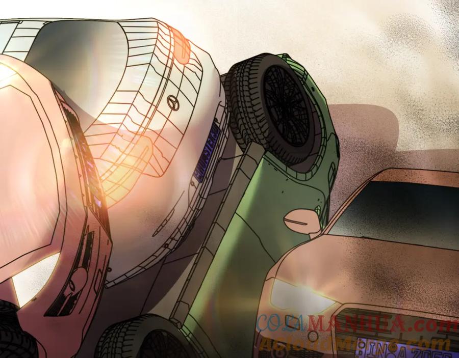 猎杀吾爱 - 第98话 计划的“意外”危险 - 第52张图