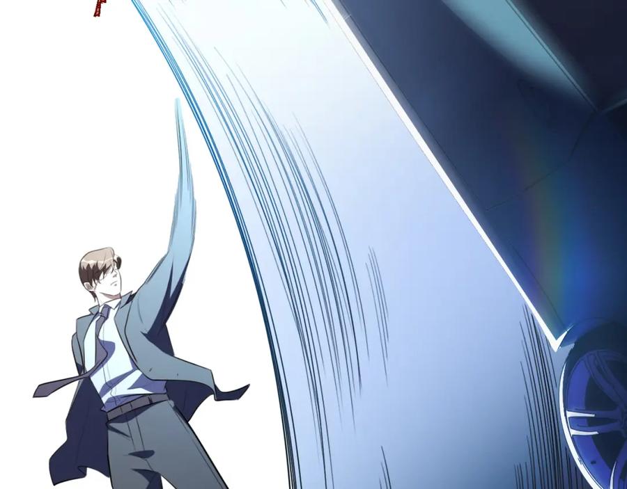 猎杀吾爱 - 第98话 计划的“意外”危险 - 第27张图