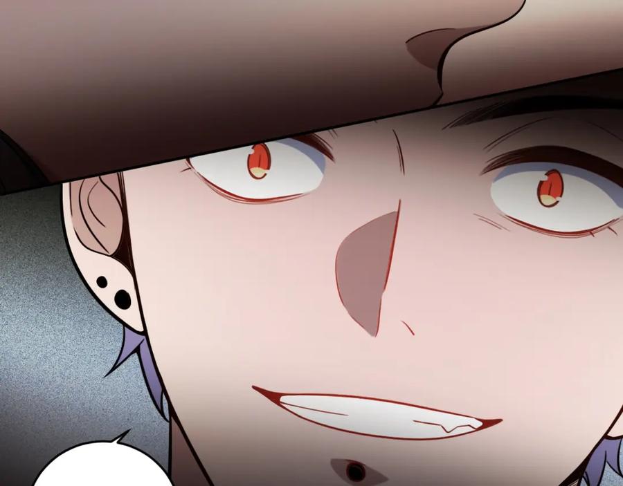 猎杀吾爱 - 第98话 计划的“意外”危险 - 第11张图