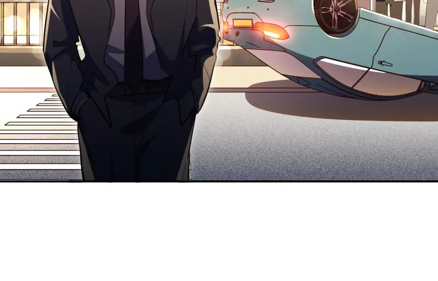 猎杀吾爱 - 第98话 计划的“意外”危险 - 第35张图