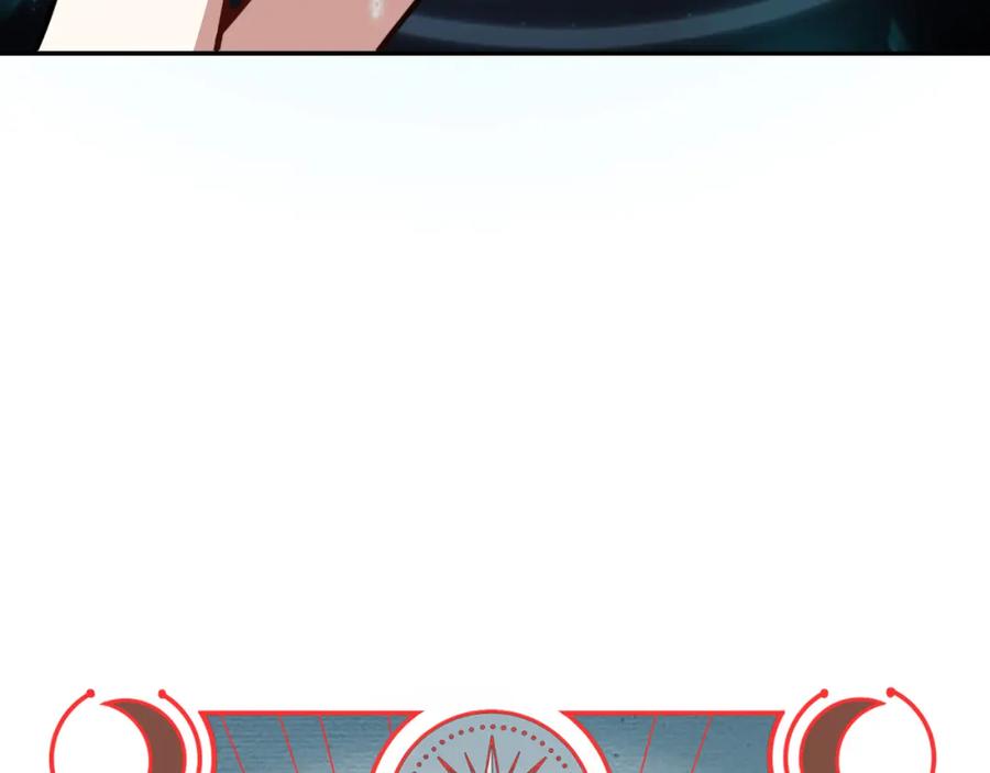 猎杀吾爱 - 第99话 正式宣战 - 第16张图