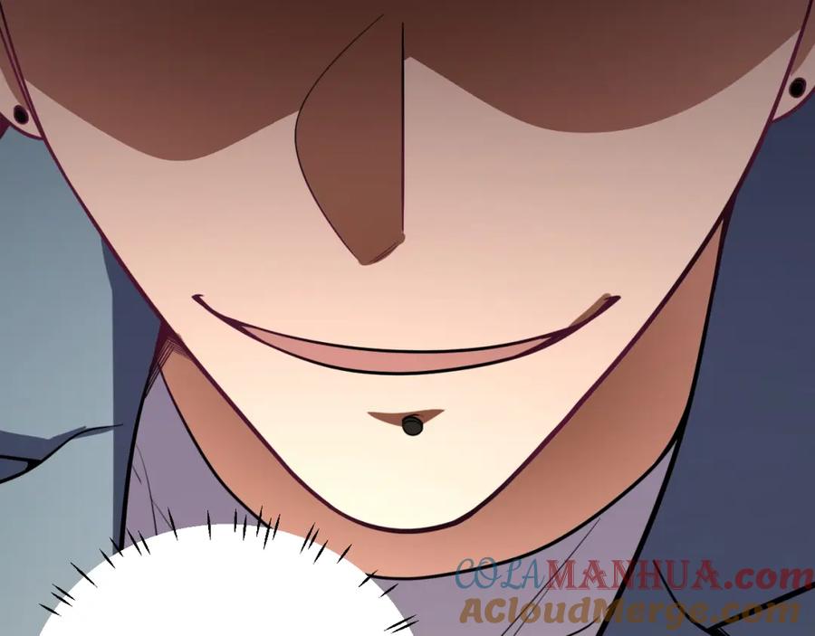 猎杀吾爱 - 第99话 正式宣战 - 第61张图