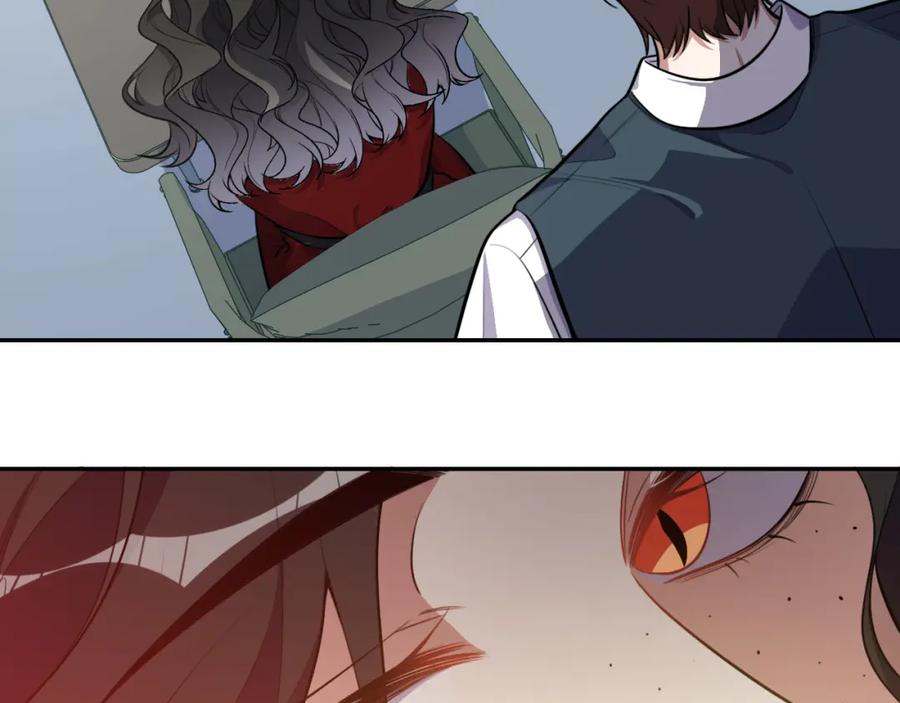 猎杀吾爱 - 第99话 正式宣战 - 第6张图